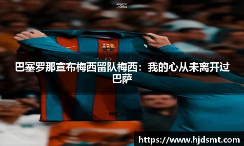 best365官方网站