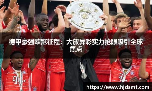best365官方网站