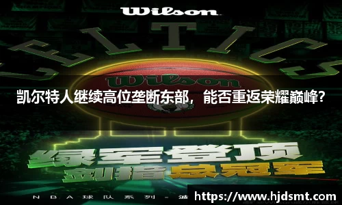 best·365(中国)唯一官方网站