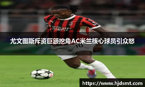 best365官方网站